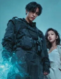 Võ Đạo Đại Tông Sư - Lâm Huyền