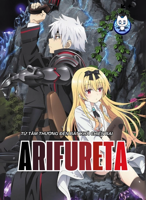 Arifureta - Từ Tầm Thường Đến Bất Khả Chiến Bại